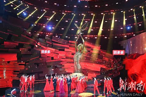 她来了！第13届中国金鹰电视艺术节16日开幕