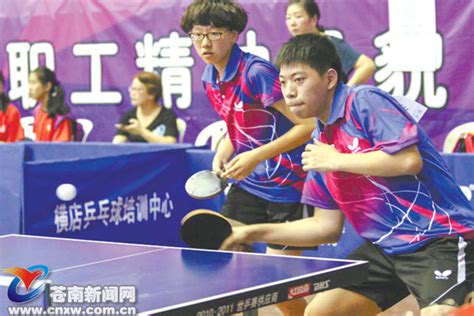 苍南学子在2016年省青少年（儿童）乒乓球锦标赛上争金夺银 ...