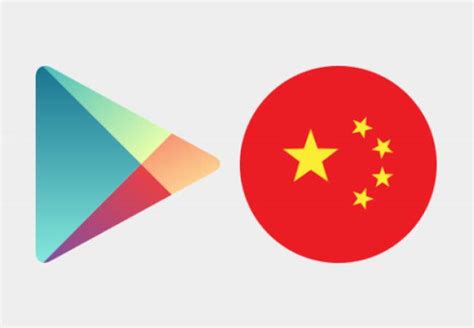 Play Store China - How to Access Google PlayStore in China