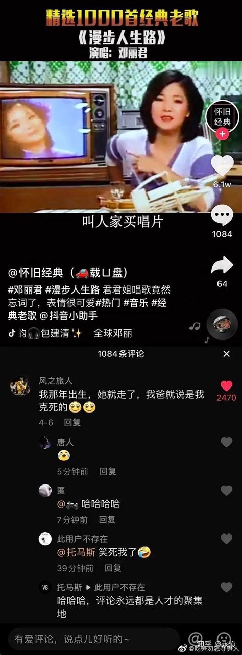 曼达拉娃 的图像结果