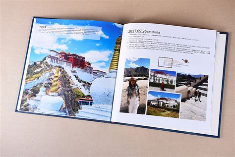 昆明定制设计旅行纪念册-高端原创设计制作旅行画册|平面|书籍/画册|精品纪念册设计 - 原创作品 - 站酷 (ZCOOL)