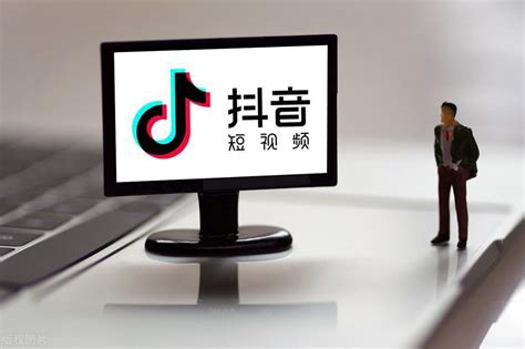 抖音快手短视频拍摄制作（制作抖音带货短视频）-8848SEO