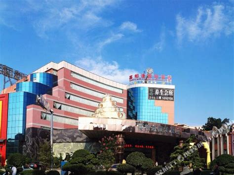 深圳五星级酒店出售 宝安大宗酒店物业整体产权出售信息-酒店交易网