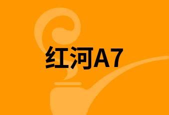 2023年牡丹香烟价格表一览（牡丹香烟价目表） - 择烟网