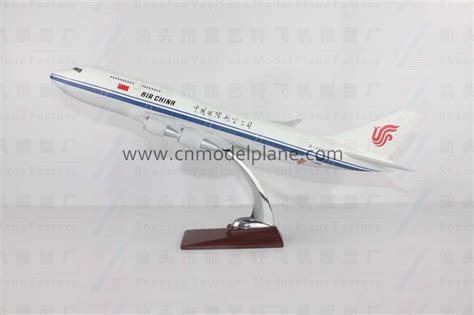 47CM带灯带轮中国国际航空国航B777飞机模型国航737国航747航模-淘宝网