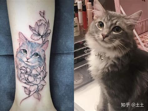 非主流纹身猫头像