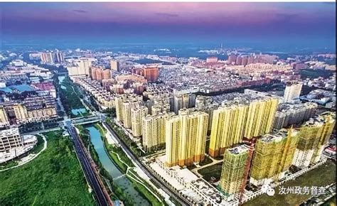 河南省的汝州市，位于全省腹地，为何3个地级市反复争夺？
