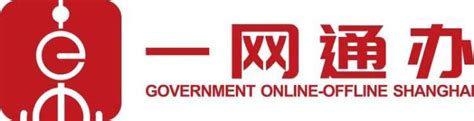 国信办发布首批197个境内区块链信息服务备案编号_凤凰网