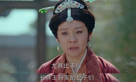 《琅琊榜2》萧元启的父亲是怎么死的 莱阳太夫人因此诅咒梁帝