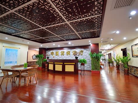 北京中西医结合医院