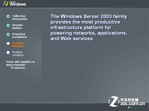 Windows server 2003 安装教程_windowsserver2003安装教程_Sword-豪的博客-CSDN博客