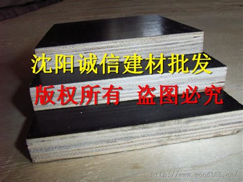 广西建筑模板怎样保护_广西贵港华磊木业