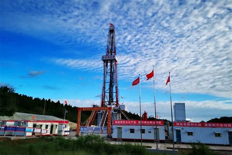 中国石化石油工程技术研究院将重磅亮相cippe2021_cisge北京页岩气展|振威展览