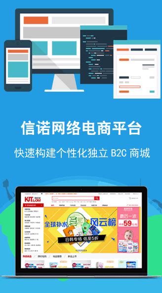 内蒙古vi设计公司介绍移动友好网站与响应式网站的差异_企立品牌管理-站酷ZCOOL
