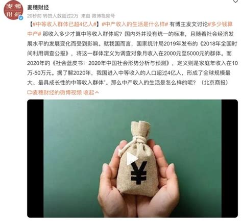 南京调整城市中低收入住房困难家庭标准_荔枝网新闻