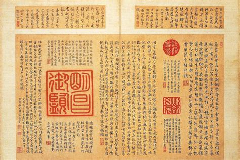 详解中国汉字起源 第251集 文字起源（手）