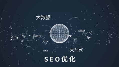 网站优化有哪些技巧（seo站内优化包括哪些）-8848SEO