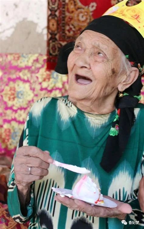 世界上最长寿的人，阿丽米罕·色依提（135岁从清朝到新中国） — 品牌排行榜