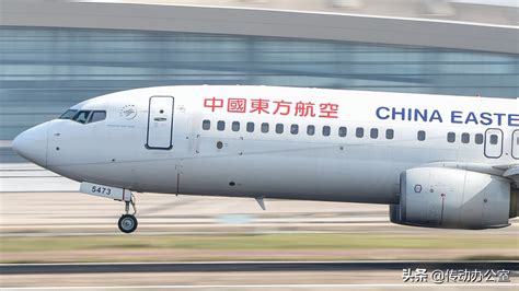 实现中国梦！第二架国产大飞机C919成功首飞-国产,大飞机,C919,客机,首飞, ——快科技(驱动之家旗下媒体)--科技改变未来
