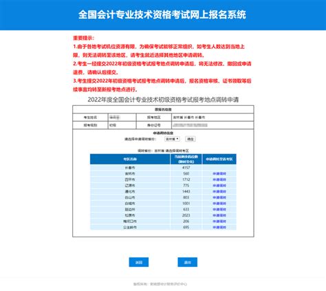 2019 MCN网红新营销峰会（上海）_门票优惠_活动家官网报名