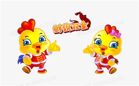 竖起大拇指的鸡吉祥物插画图片下载-正版图片402370634-摄图网