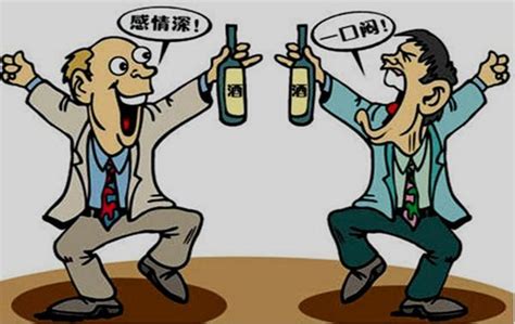 为“酒文化”负责任，你还敢劝酒吗？_资讯_河南酒业网手机版