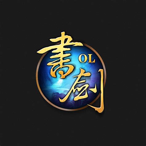 游戏logo设计图__企业LOGO标志_标志图标_设计图库_昵图网nipic.com