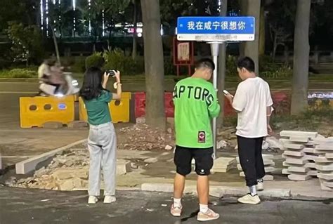 湖南省首届乡村文旅网红大赛总决赛即将在紫鹊界火爆开启__凤凰网