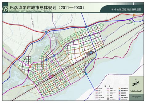 巴彦淖尔市城市总体规划(2011-2030)
