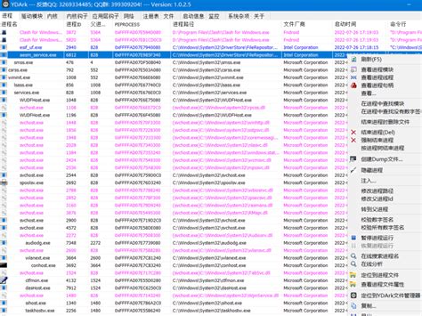 Apache Kylin 远程操作系统命令注入漏洞(CVE-2020-13925)_ms-olap4漏洞-CSDN博客