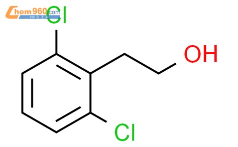 3-(2-氯苯基)-5-异噁唑甲醇价格[CAS号:30595-79-0] – 960化工网