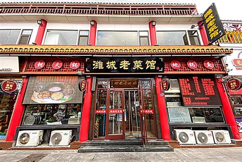 2023二泉园老菜馆美食餐厅,无锡惠山古镇的老菜馆，不愧...【去哪儿攻略】