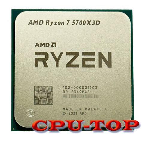 New-AMD-Ryzen-7-5700X3D-CPU-with-Box-8-Core-16-Threads-R7-5700x3d ...