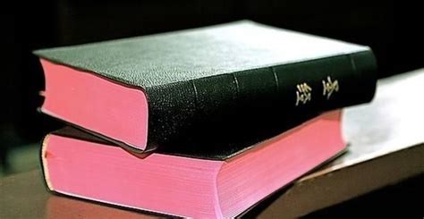 《圣经》中教育子女的句子有哪些