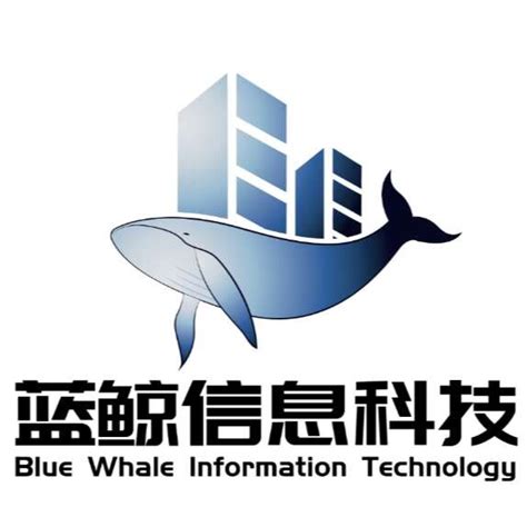 蓝鲸科技（深圳）有限公司