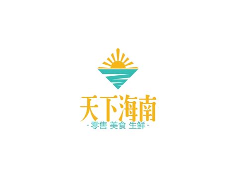 旅游主题海南旅游logo,其它,LOGO/吉祥物设计,设计模板,汇图网www.huitu.com