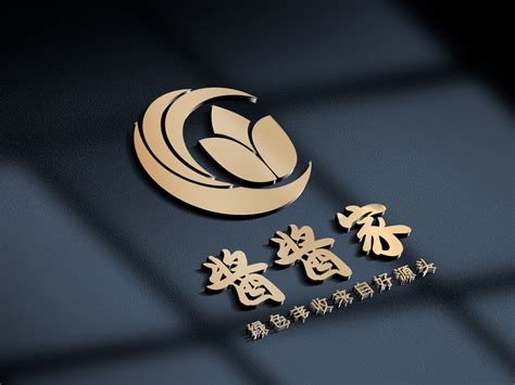农业类企业logo设计_安夏91-站酷ZCOOL