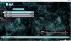 最终幻想 X/X-2 HD 重制版 FINAL FANTASY XX-2 HD Remaster 中文 nsz本体 - switch - 向日 ...