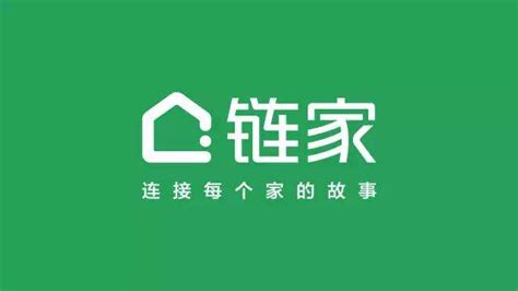 德佑房地产经纪有限公司 - 广东金融学院大学生就业指导中心