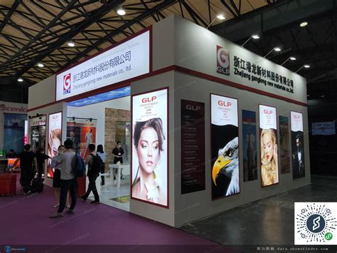 2025上海广告展_上海国际广印展_上海国际广告节_上海国际广告技术设备展览会