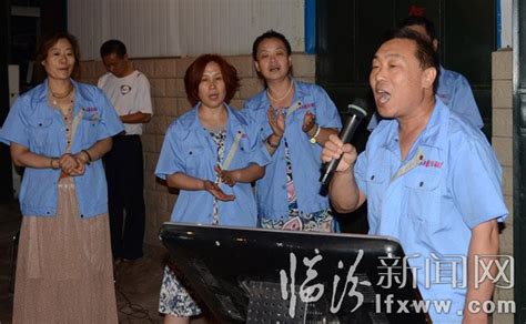 临汾市人民政府_www.linfen.gov.cn