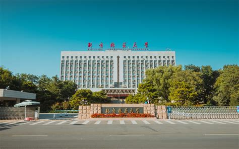 北京林业大学校门高清图片下载-正版图片501321295-摄图网