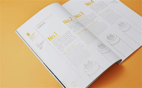 松江炭素——企业画册设计、策划|Graphic Design|Book Design|gelubrand_Original作品-站酷ZCOOL