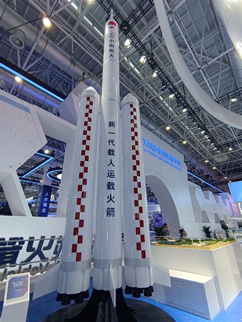 1:1中国空间站组合体展示舱将首次亮相中国航展_手机新浪网
