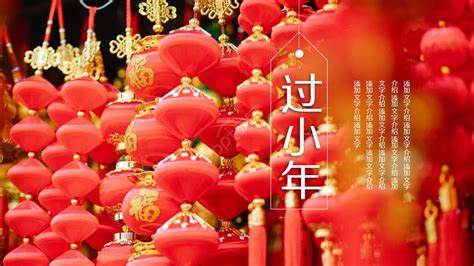 WPS演示制作PPT教程：从入门到电影字幕效果