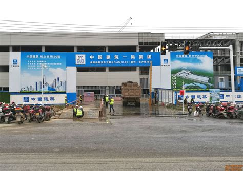 全线2025年建成通车！京昆高速广绵扩容项目最大跨度刚构连续梁合龙_四川在线
