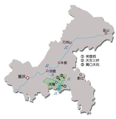 武隆 | 中国国家地理网