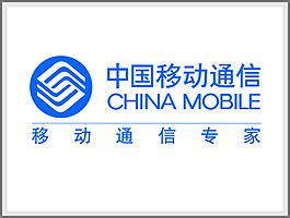 中国移动lg图片