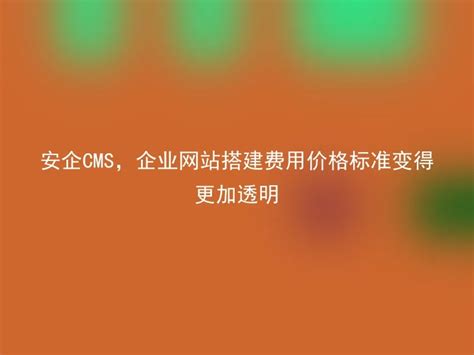 山东枣庄现代实验学校2020最新招聘信息_电话_地址 - 58企业名录
