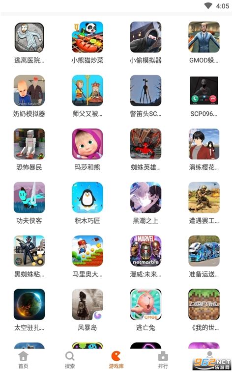 vivo手机游戏中心下载_vivo游戏中心app下载 - 随意云